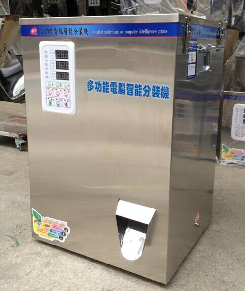 Multi function rotary weighing machine for tea grain seed bean with Spiral Filling