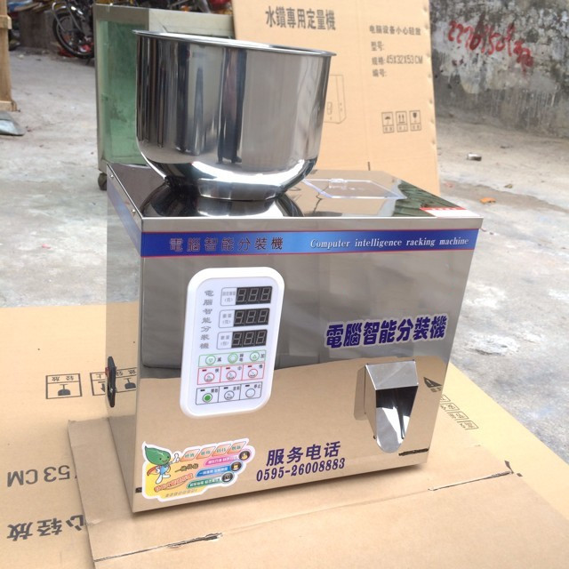 Multifunctional Tea Packaging Machine