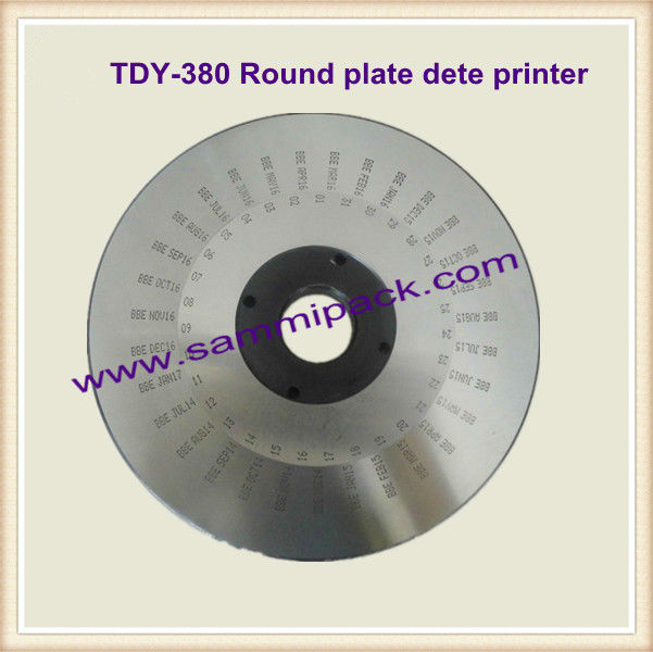 Electric pad printing machine