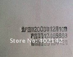 manual date coding machine
